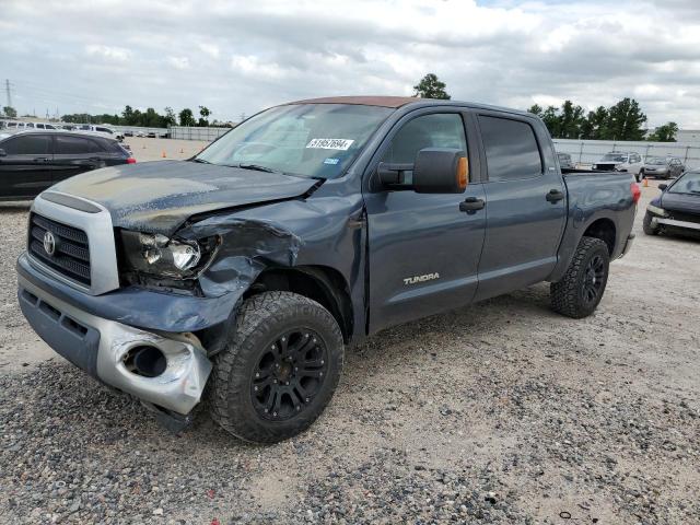 Photo 0 VIN: 5TBEV54107S455468 - TOYOTA TUNDRA 