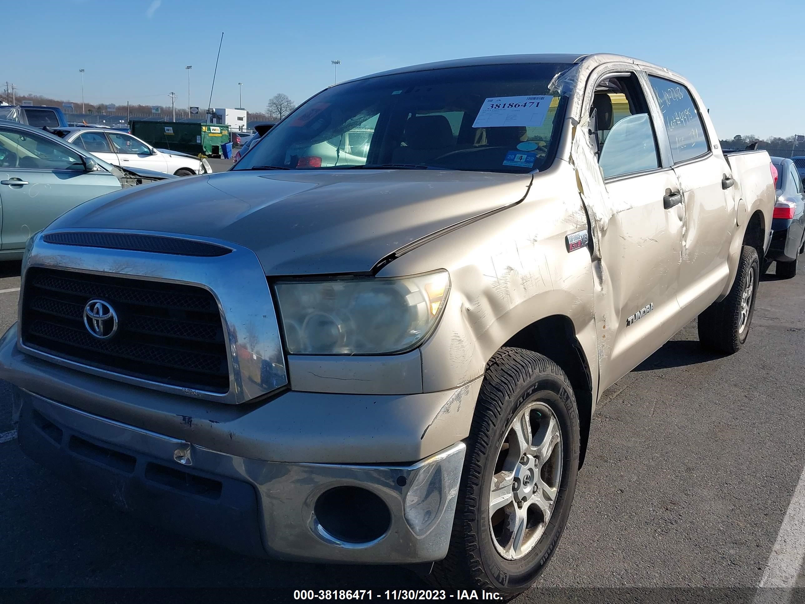 Photo 1 VIN: 5TBEV54157S455059 - TOYOTA TUNDRA 