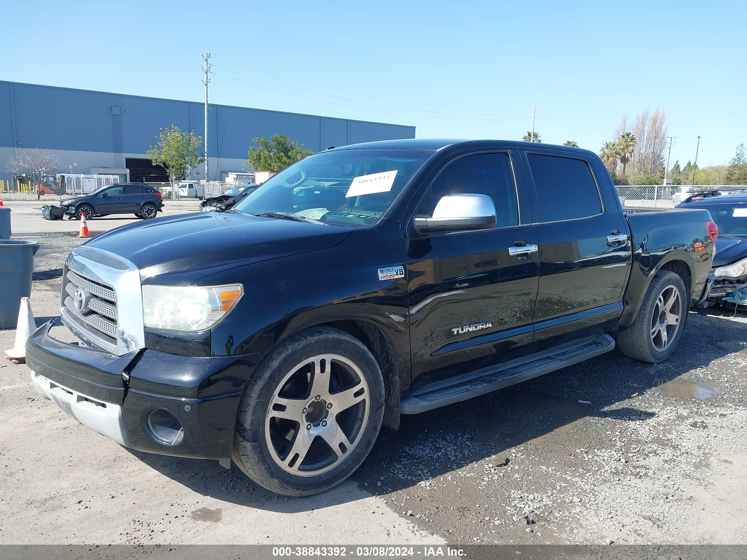 Photo 1 VIN: 5TBEV58107S458607 - TOYOTA TUNDRA 