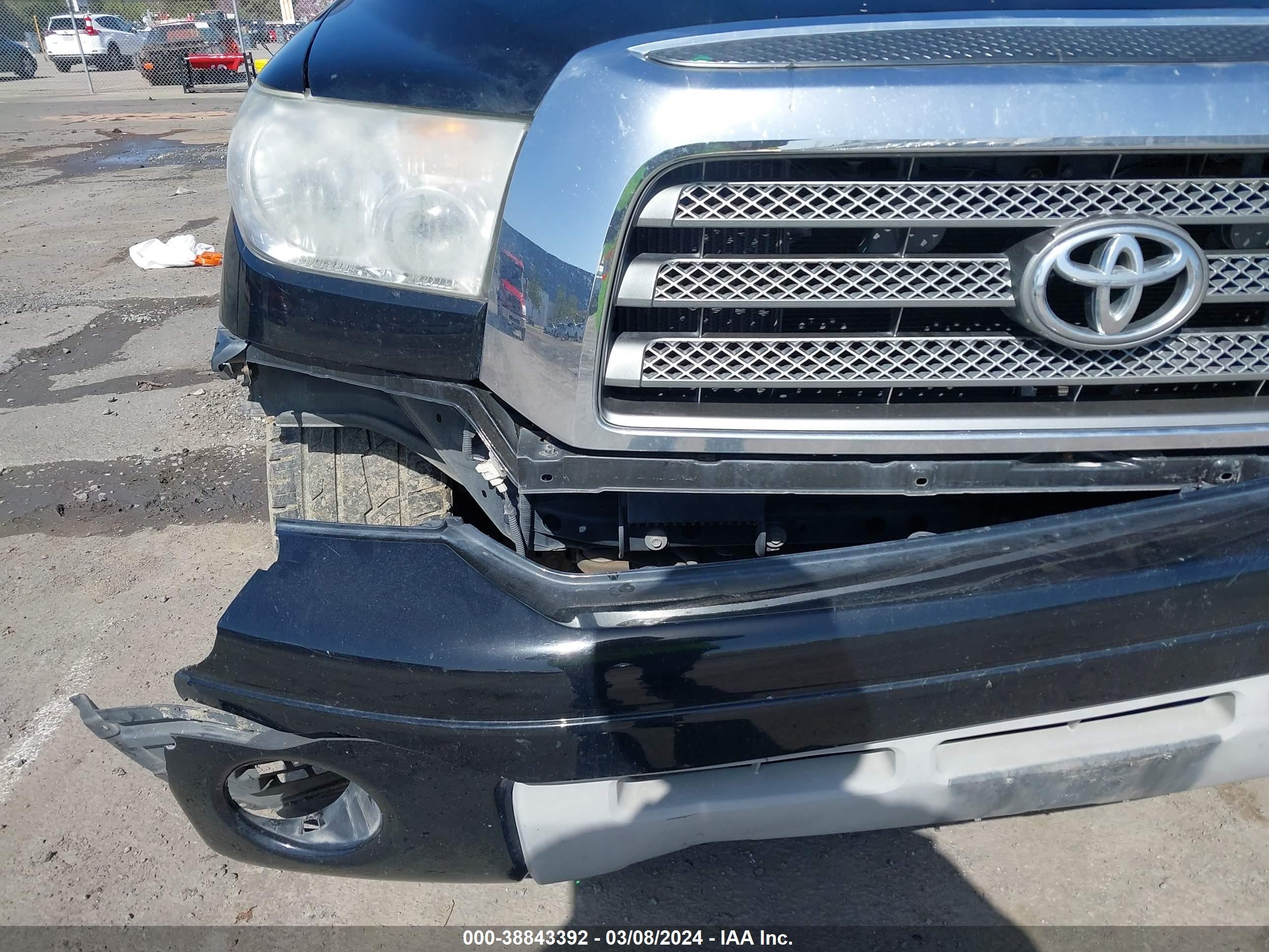 Photo 5 VIN: 5TBEV58107S458607 - TOYOTA TUNDRA 