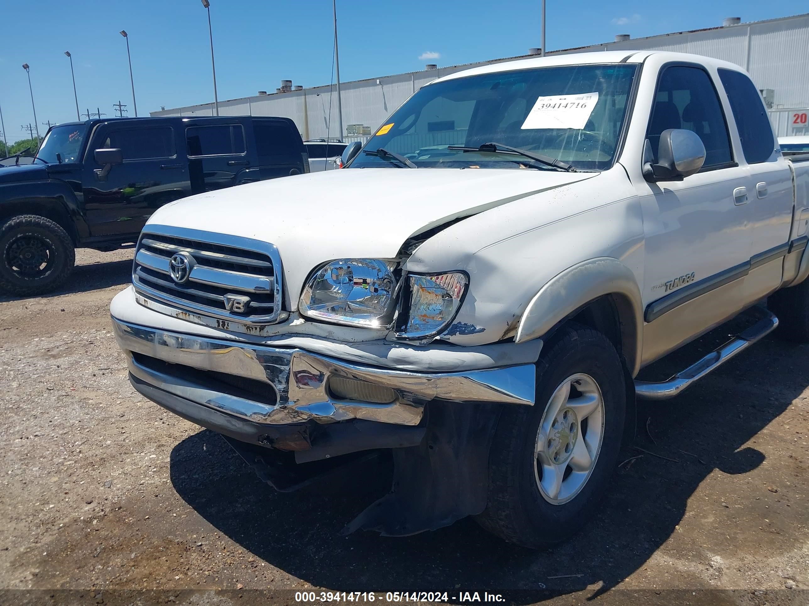 Photo 5 VIN: 5TBRT34131S152784 - TOYOTA TUNDRA 