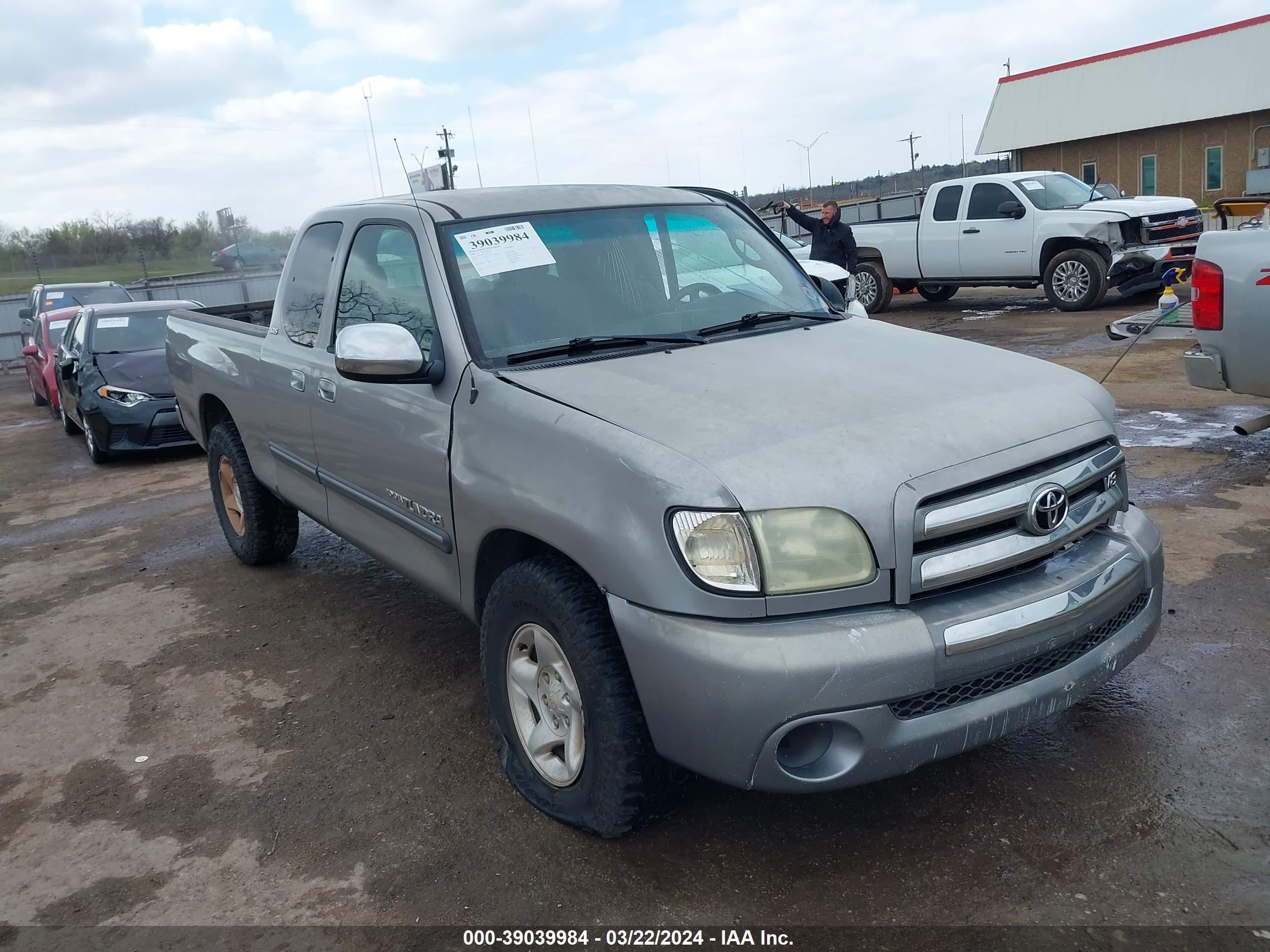 Photo 0 VIN: 5TBRT34144S455271 - TOYOTA TUNDRA 