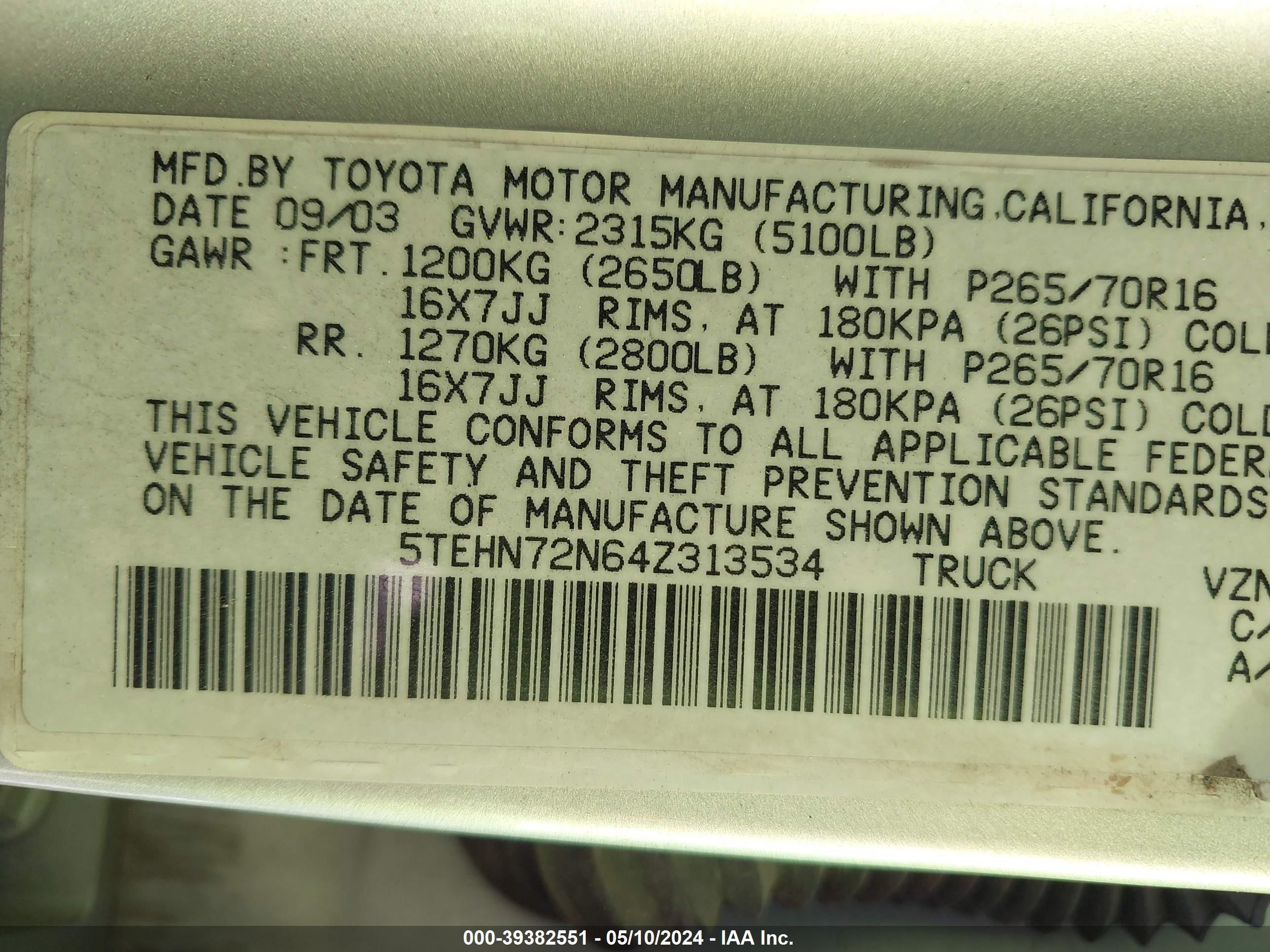 Photo 8 VIN: 5TBRT34173S365238 - TOYOTA TUNDRA 