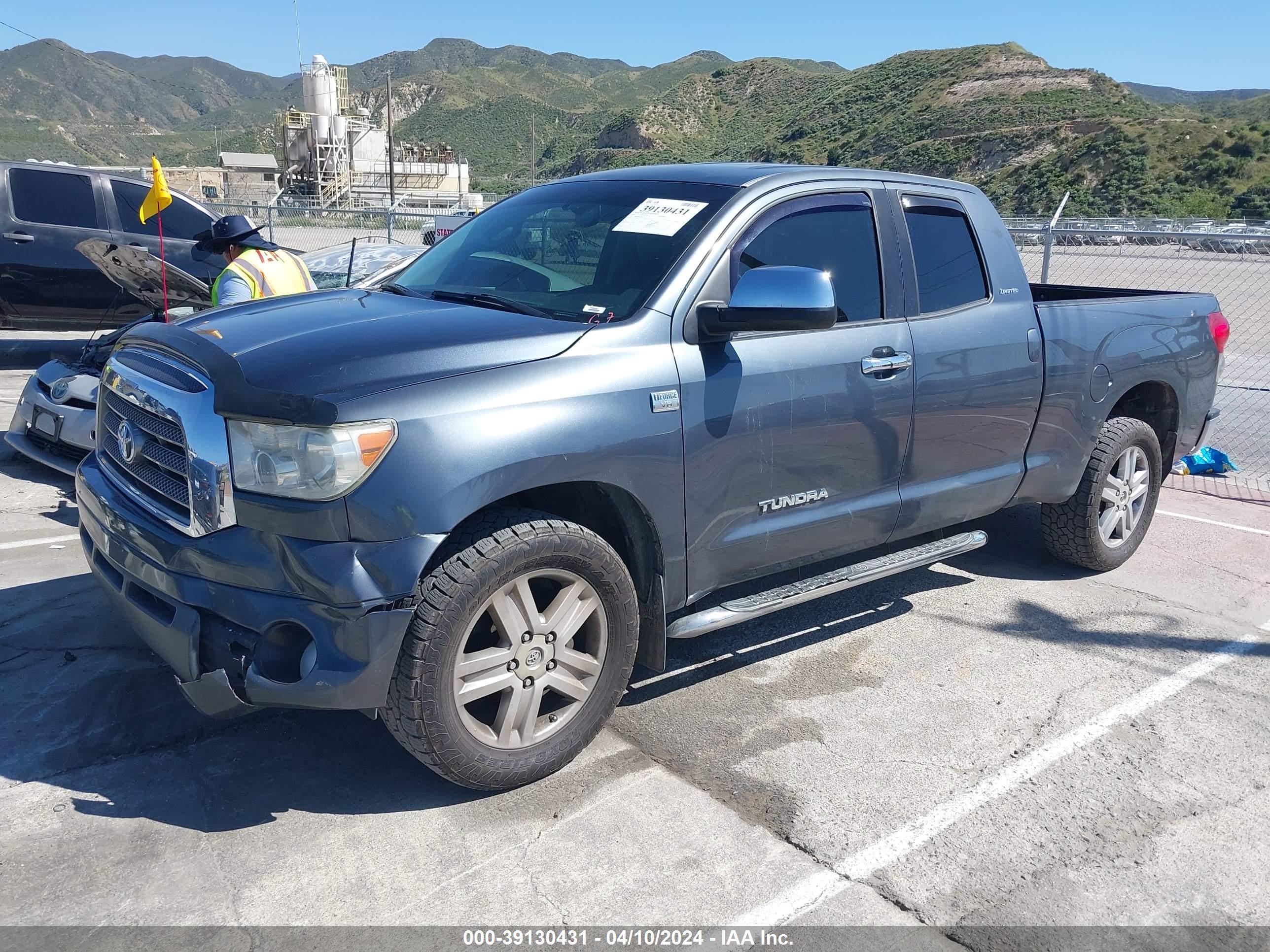 Photo 1 VIN: 5TBRT58117S451754 - TOYOTA TUNDRA 