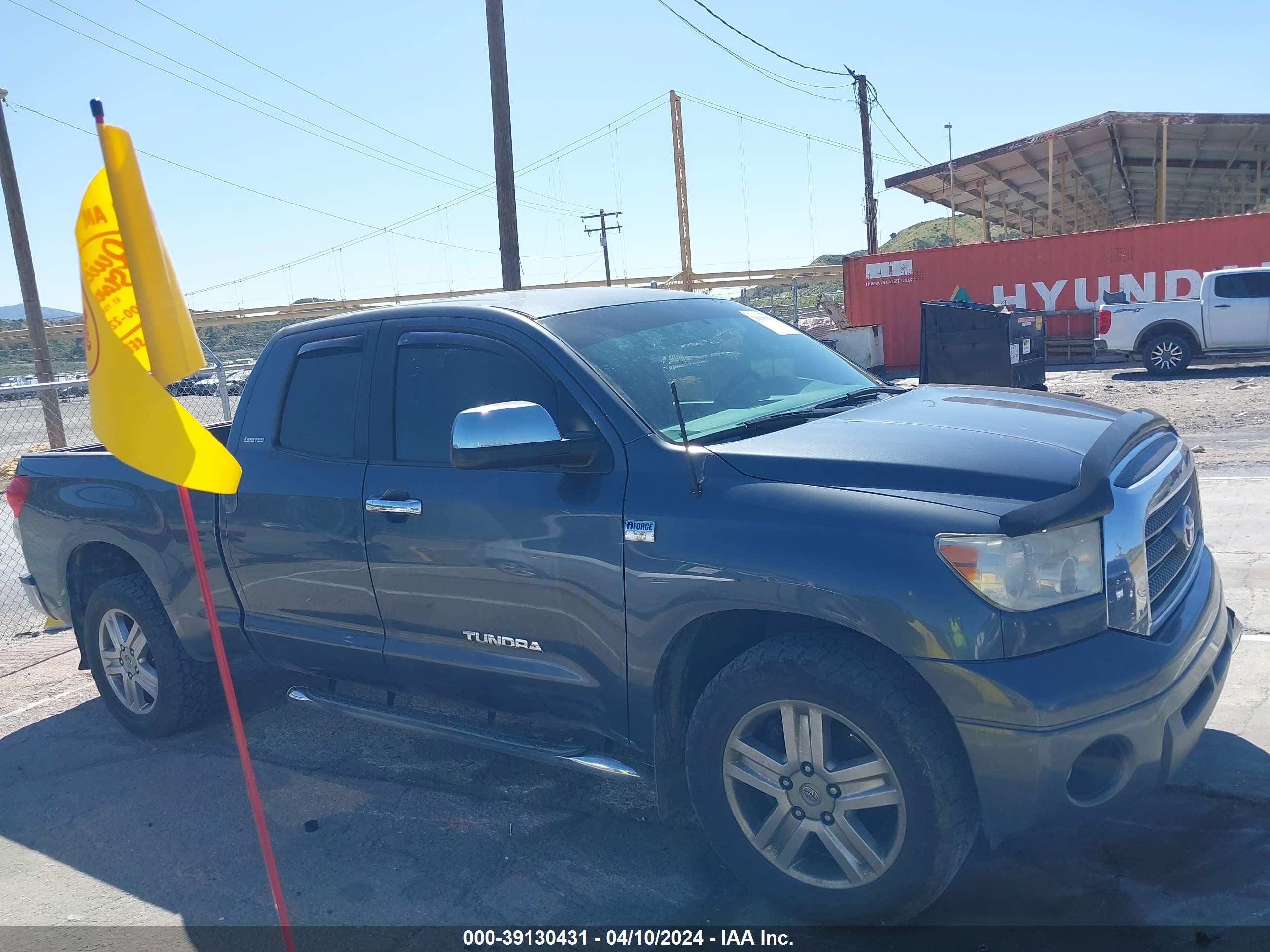 Photo 12 VIN: 5TBRT58117S451754 - TOYOTA TUNDRA 