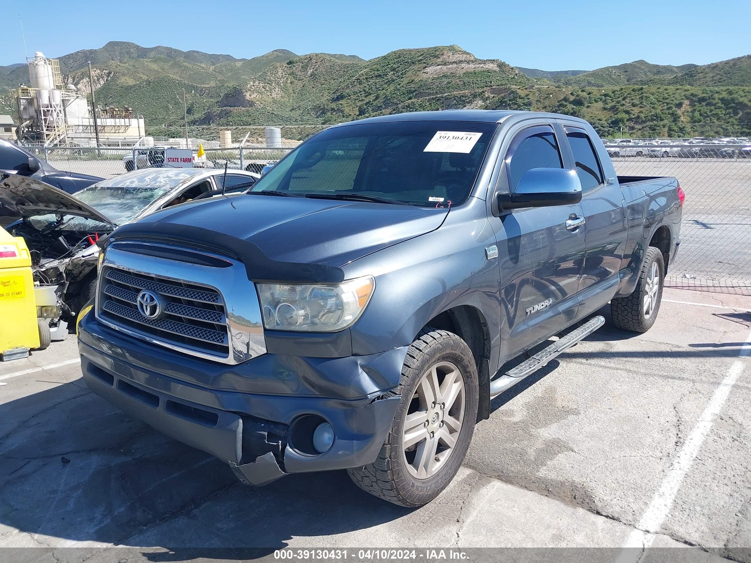 Photo 5 VIN: 5TBRT58117S451754 - TOYOTA TUNDRA 