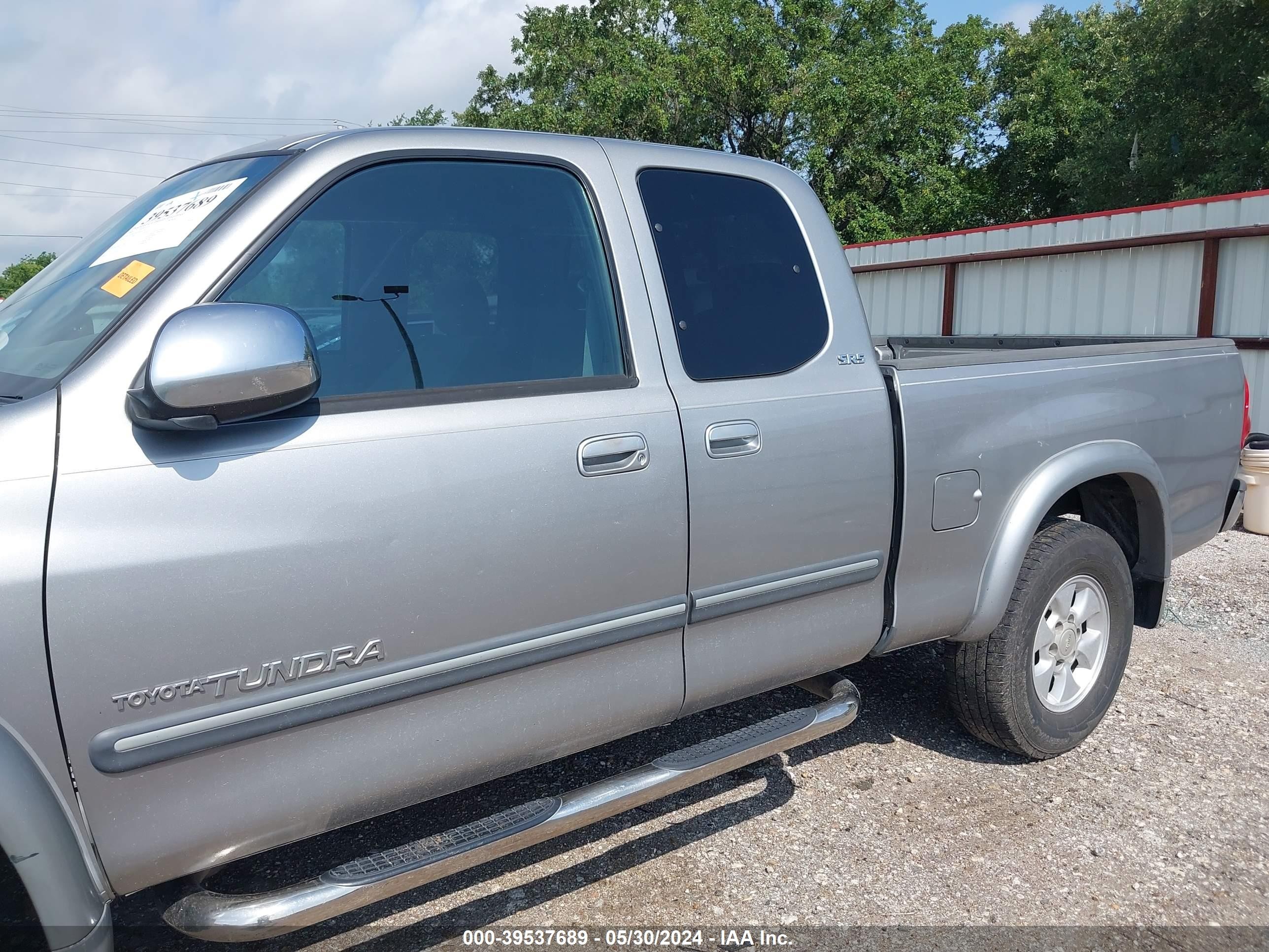 Photo 5 VIN: 5TBRU34195S450758 - TOYOTA TUNDRA 