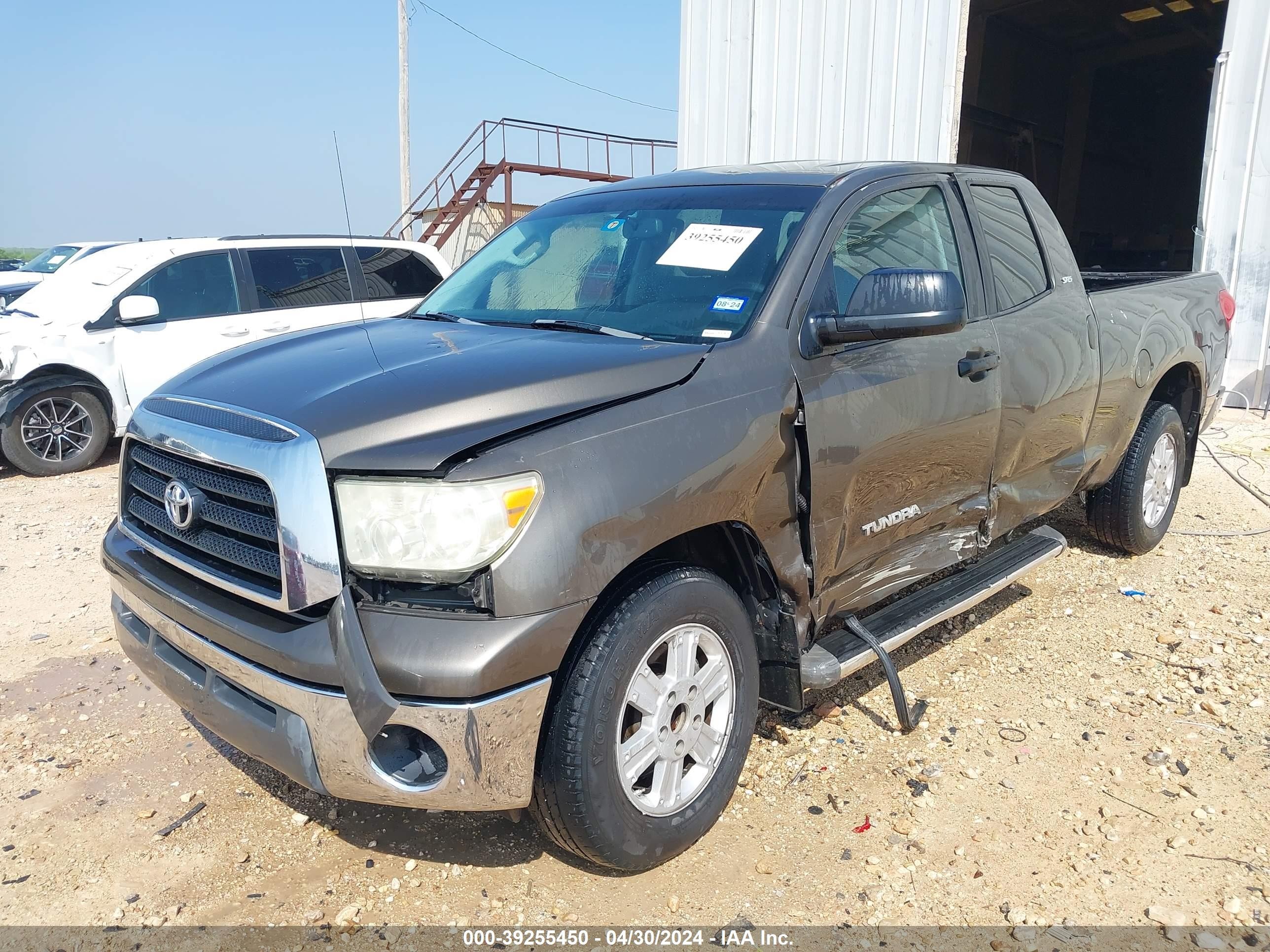 Photo 1 VIN: 5TBRU54157S450495 - TOYOTA TUNDRA 