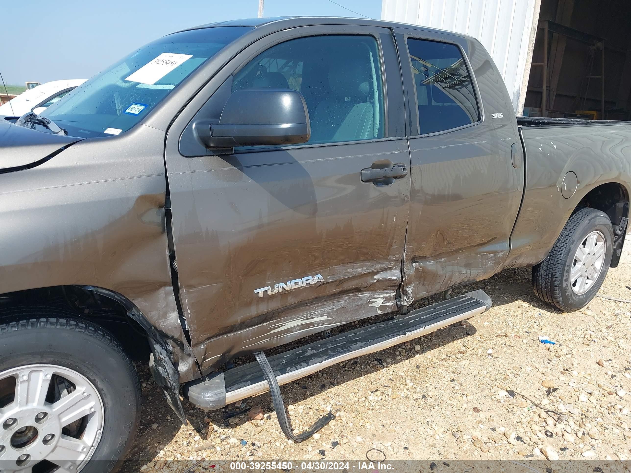 Photo 5 VIN: 5TBRU54157S450495 - TOYOTA TUNDRA 