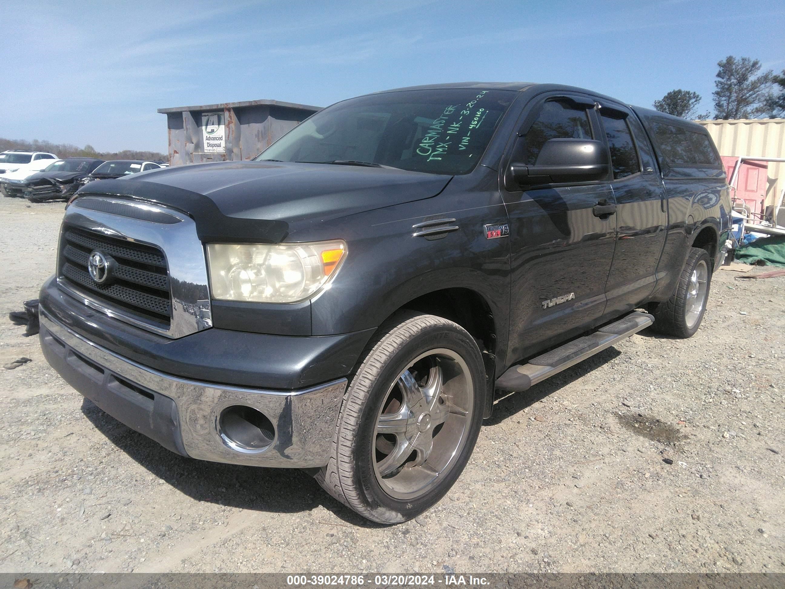 Photo 1 VIN: 5TBRV54147S450100 - TOYOTA TUNDRA 