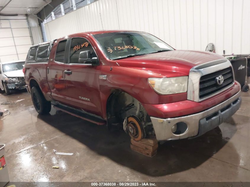 Photo 0 VIN: 5TBRV54147S450498 - TOYOTA TUNDRA 