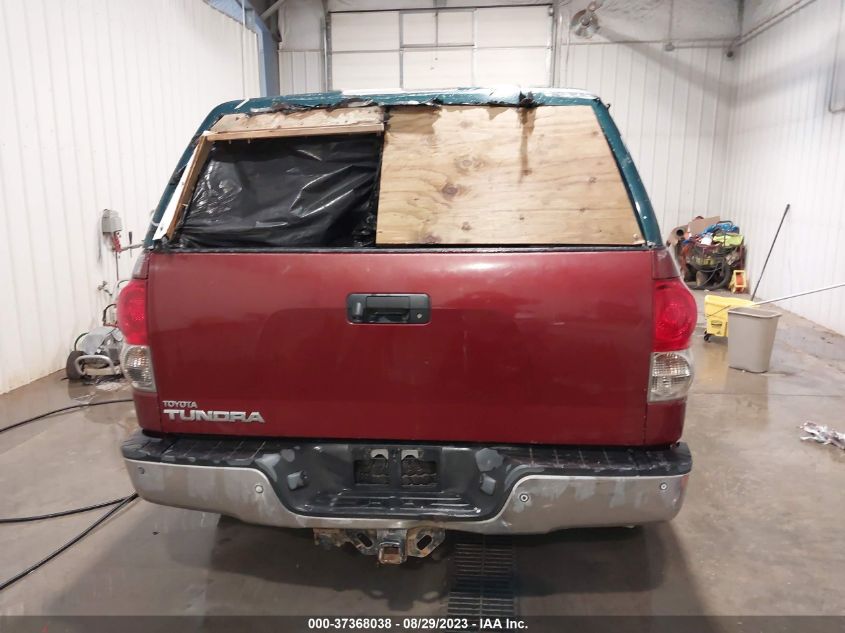 Photo 15 VIN: 5TBRV54147S450498 - TOYOTA TUNDRA 