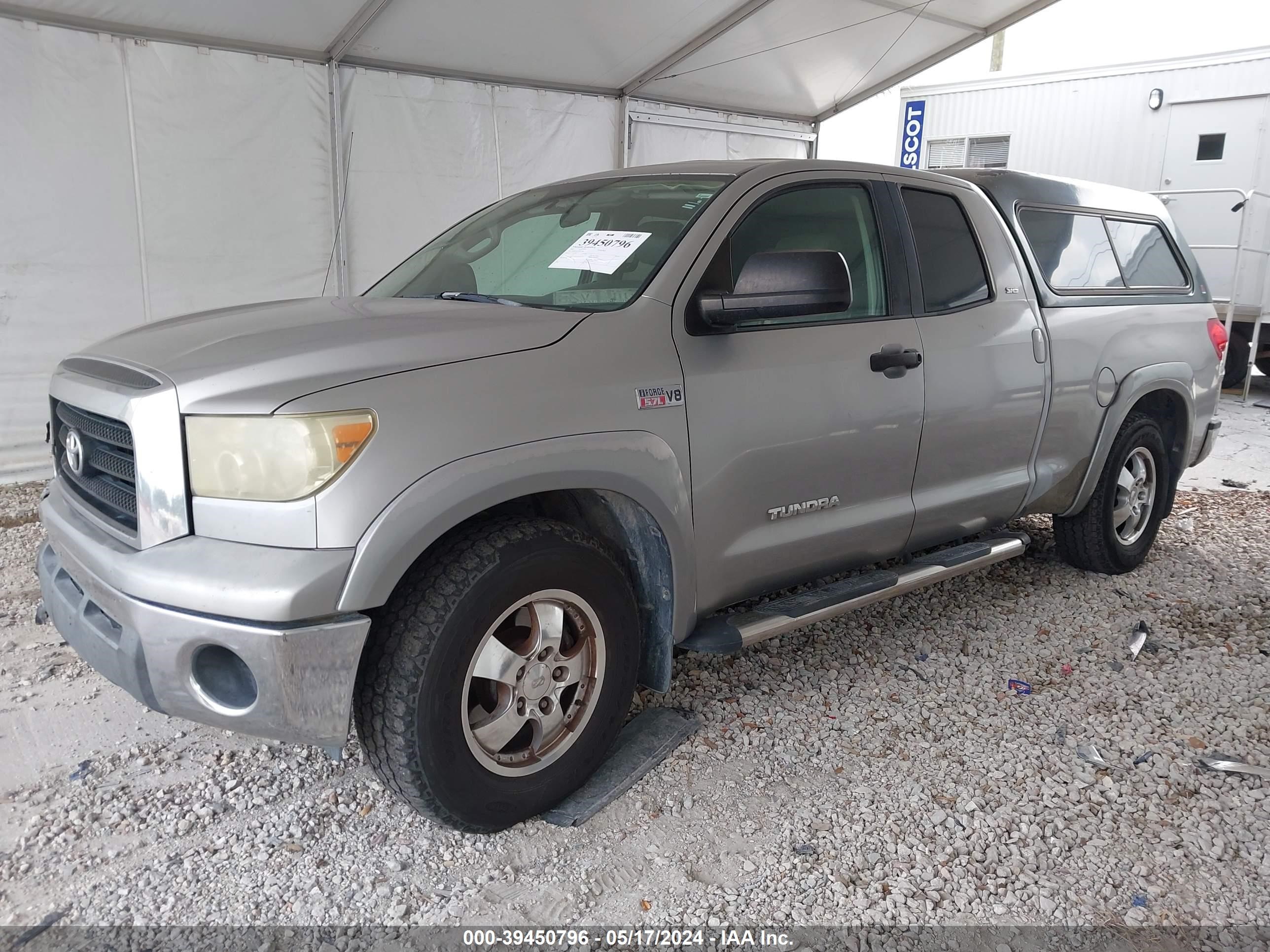 Photo 1 VIN: 5TBRV54157S457542 - TOYOTA TUNDRA 