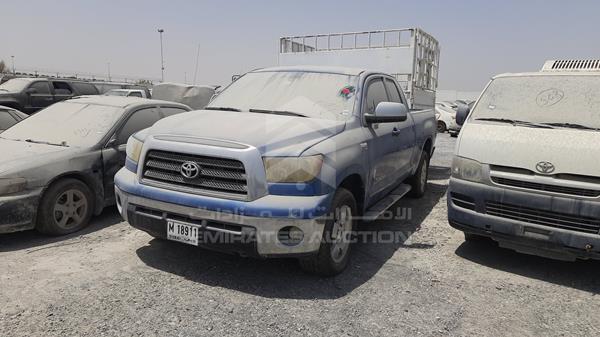 Photo 5 VIN: 5TBRV54157S470730 - TOYOTA TUNDRA 