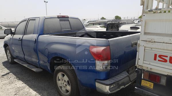 Photo 7 VIN: 5TBRV54157S470730 - TOYOTA TUNDRA 