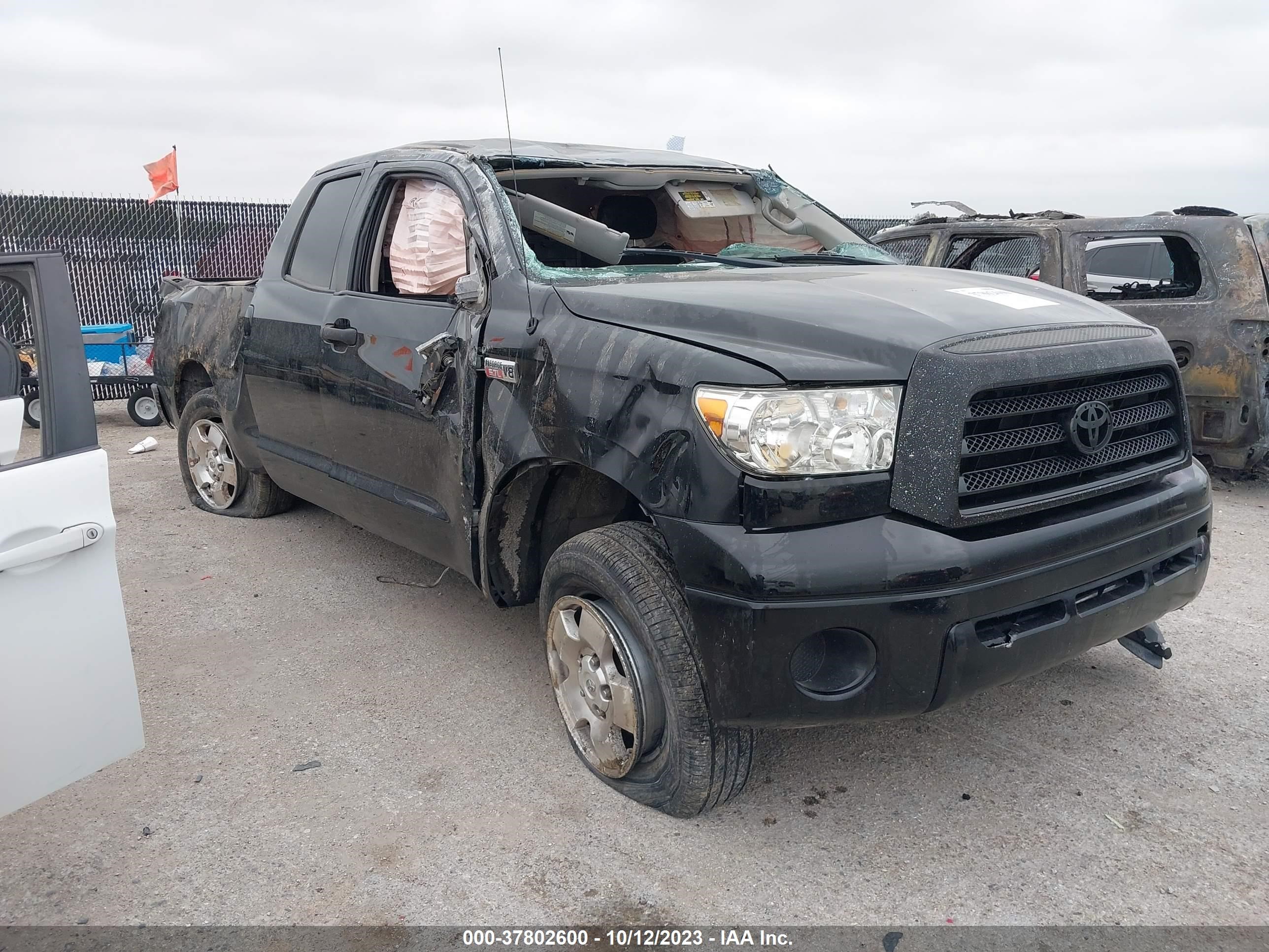 Photo 0 VIN: 5TBRV541X7S471243 - TOYOTA TUNDRA 