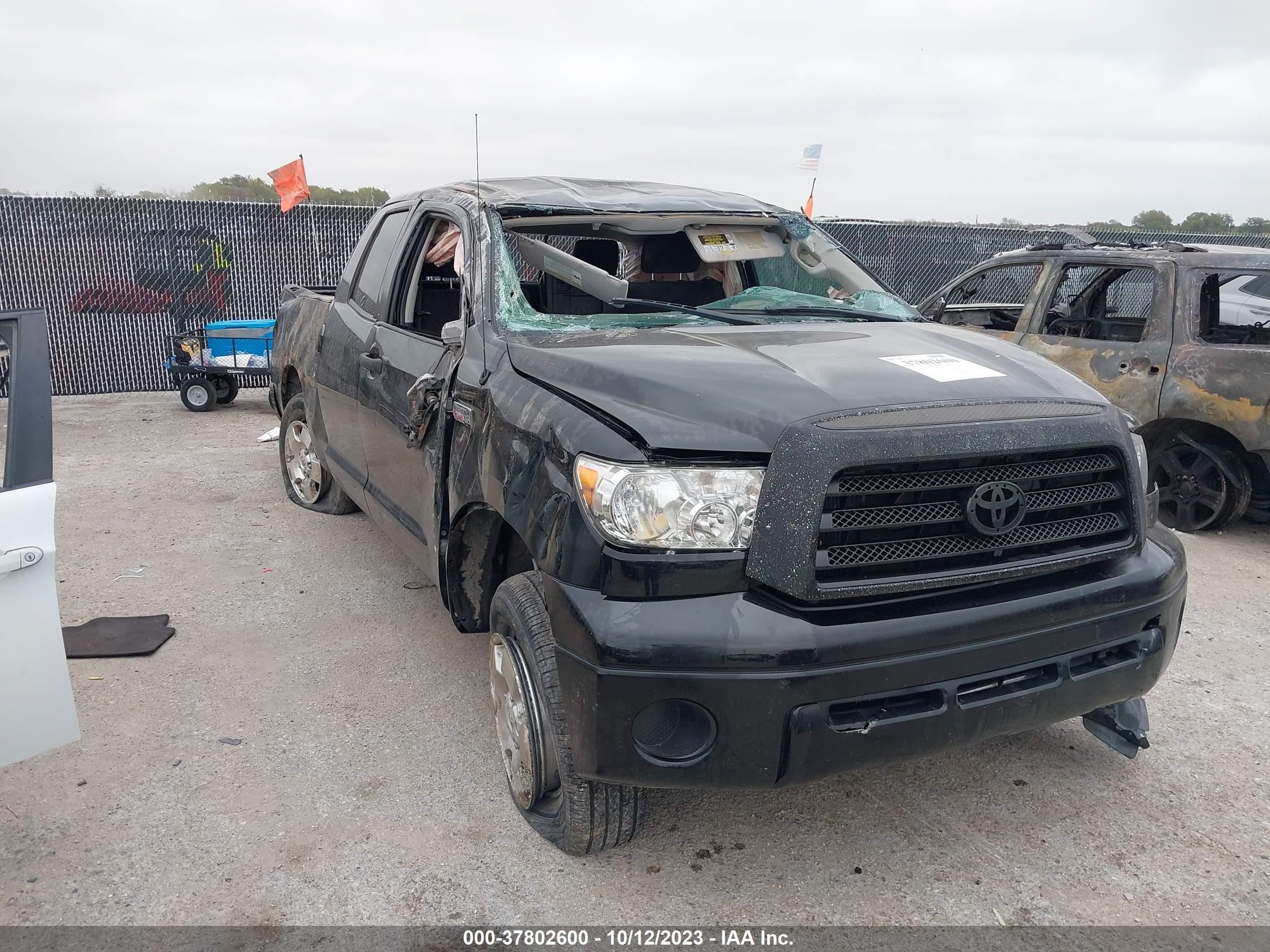 Photo 5 VIN: 5TBRV541X7S471243 - TOYOTA TUNDRA 