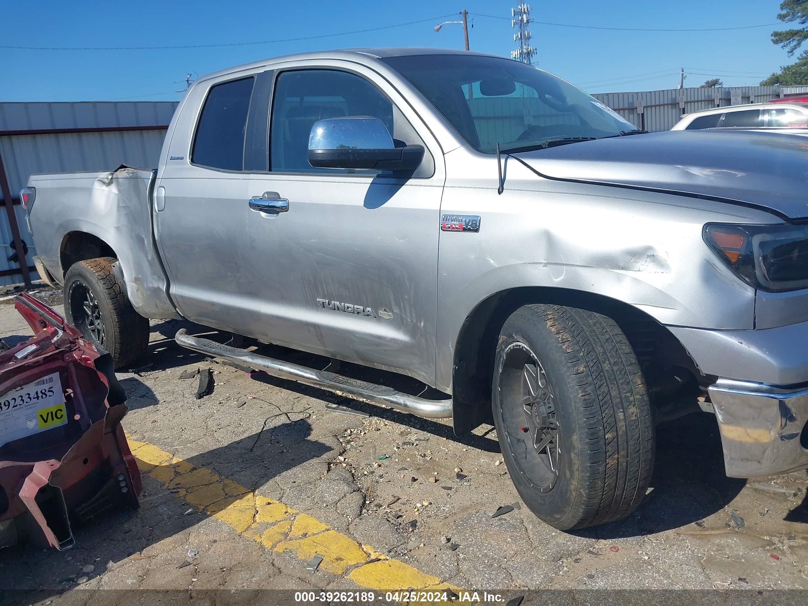 Photo 5 VIN: 5TBRV58177S458704 - TOYOTA TUNDRA 