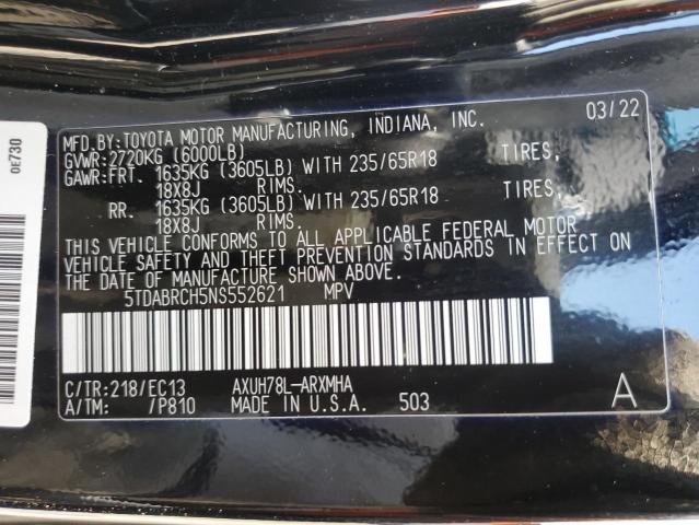 Photo 12 VIN: 5TDABRCH5NS552621 - TOYOTA HIGHLANDER 