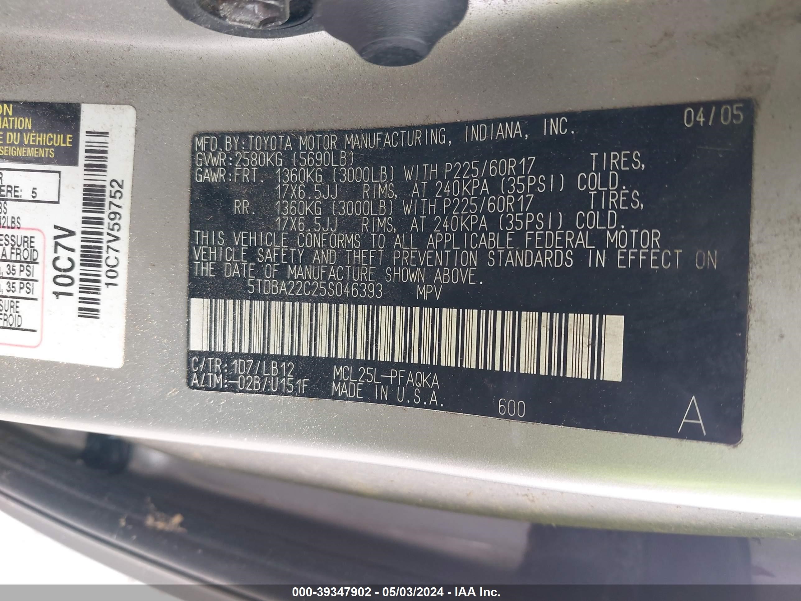 Photo 8 VIN: 5TDBA22C25S046393 - TOYOTA SIENNA 