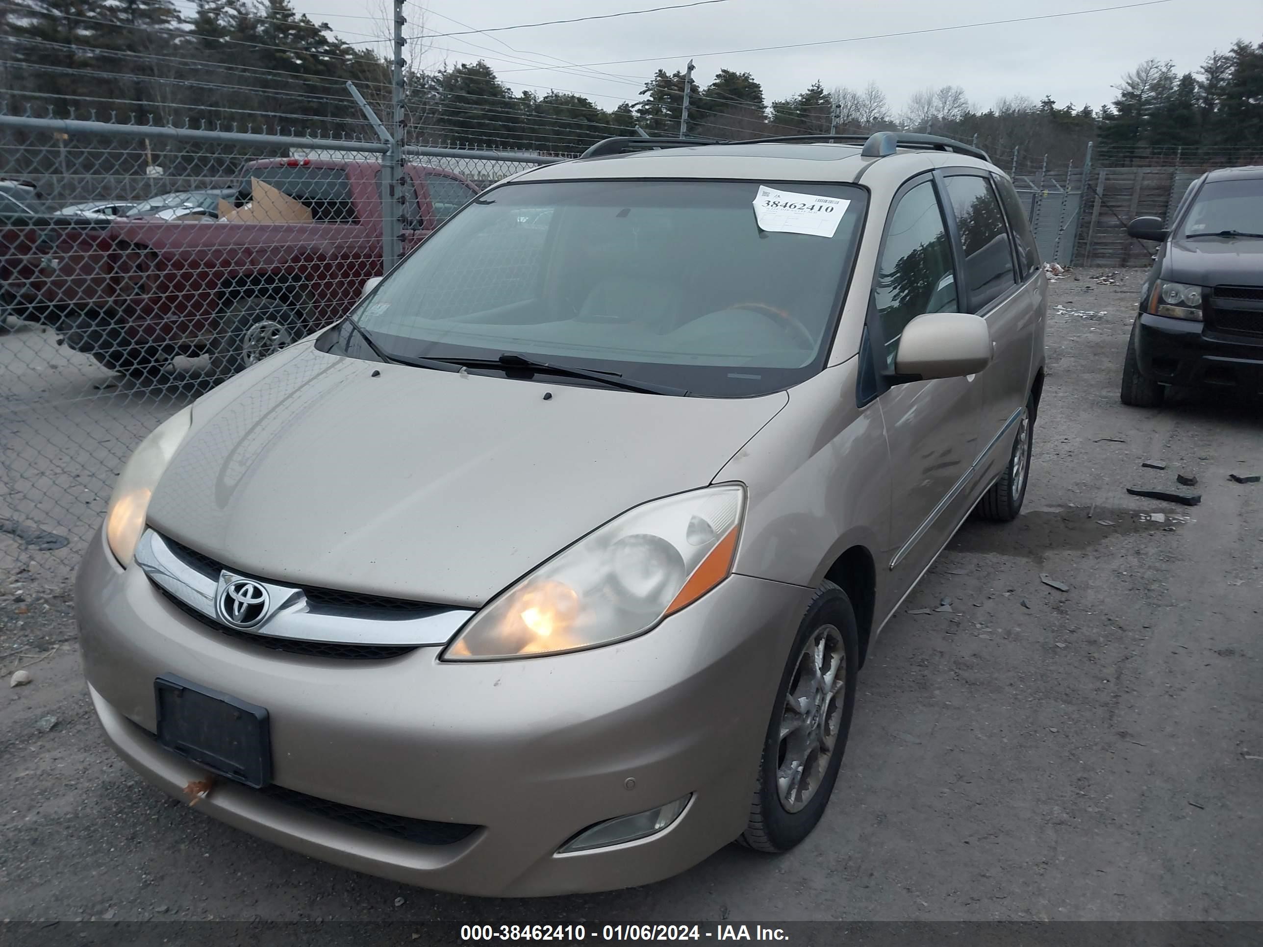 Photo 1 VIN: 5TDBA22C26S074860 - TOYOTA SIENNA 