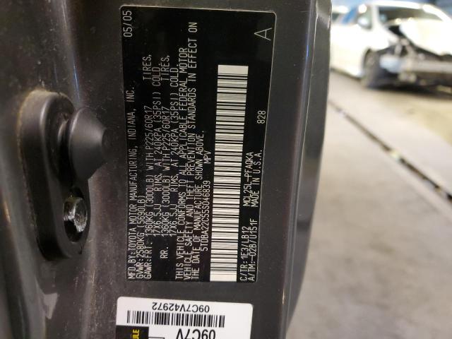 Photo 12 VIN: 5TDBA22C55S046839 - TOYOTA SIENNA XLE 