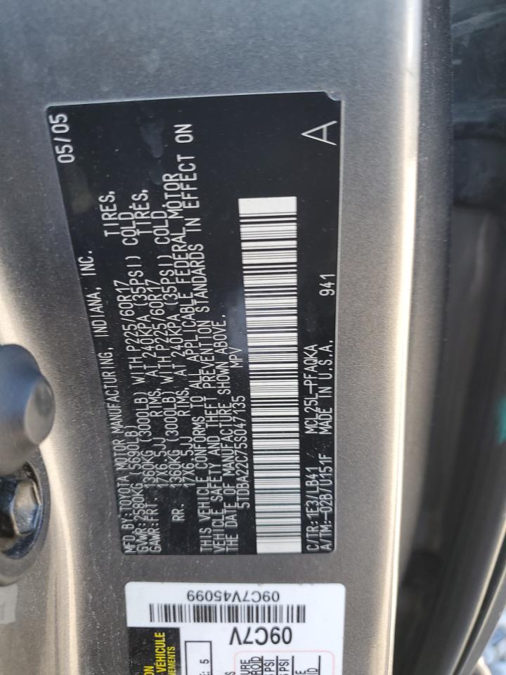 Photo 11 VIN: 5TDBA22C75S047135 - TOYOTA SIENNA 