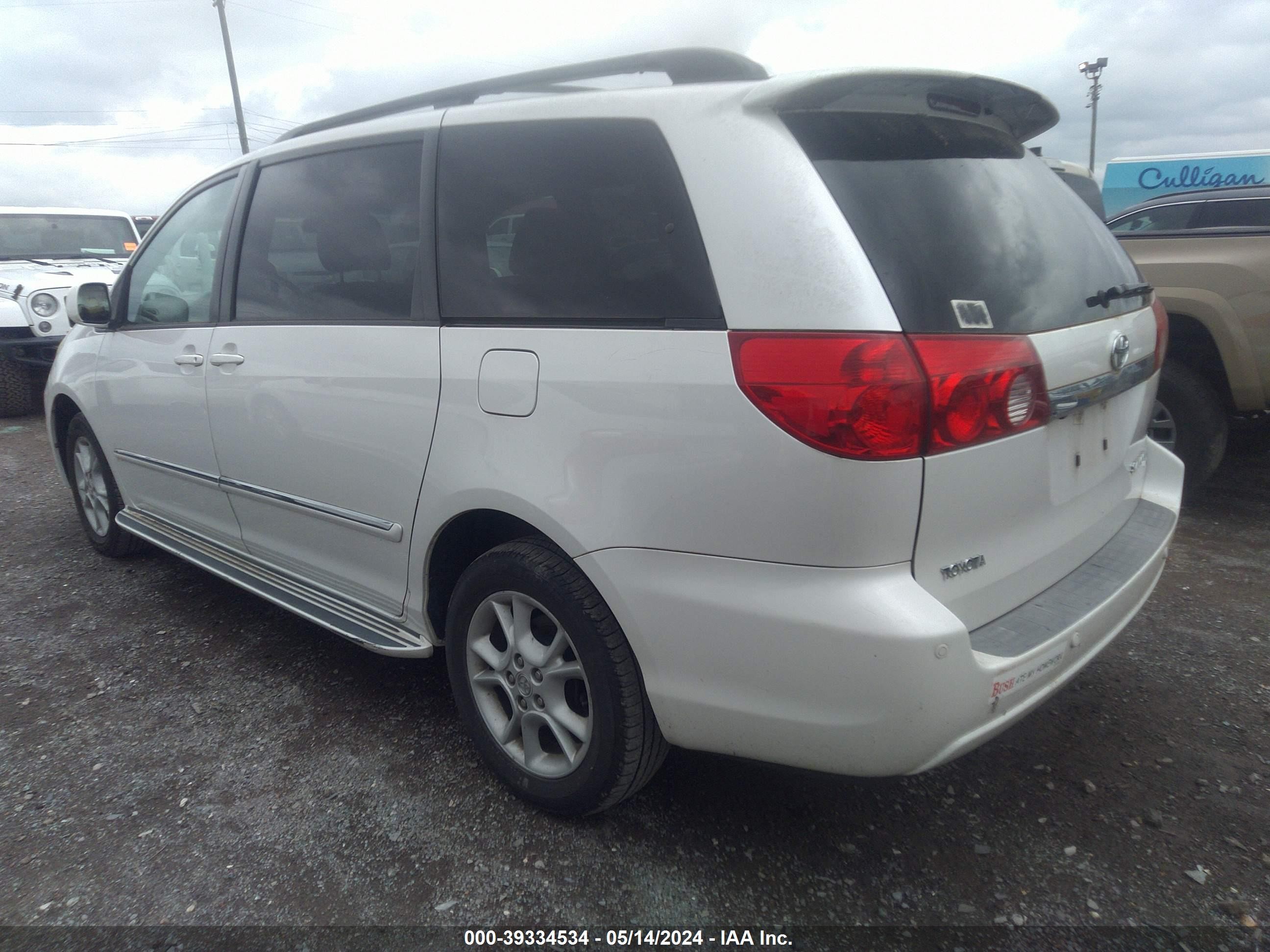 Photo 2 VIN: 5TDBA22C76S064227 - TOYOTA SIENNA 