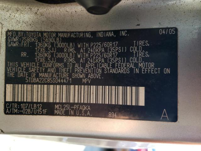 Photo 12 VIN: 5TDBA22C85S044471 - TOYOTA SIENNA XLE 