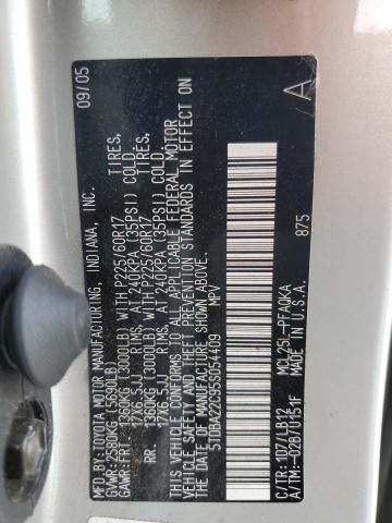 Photo 13 VIN: 5TDBA22C95S054409 - TOYOTA SIENNA XLE 