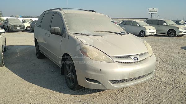 Photo 7 VIN: 5TDBA23C56S068890 - TOYOTA SIENNA 