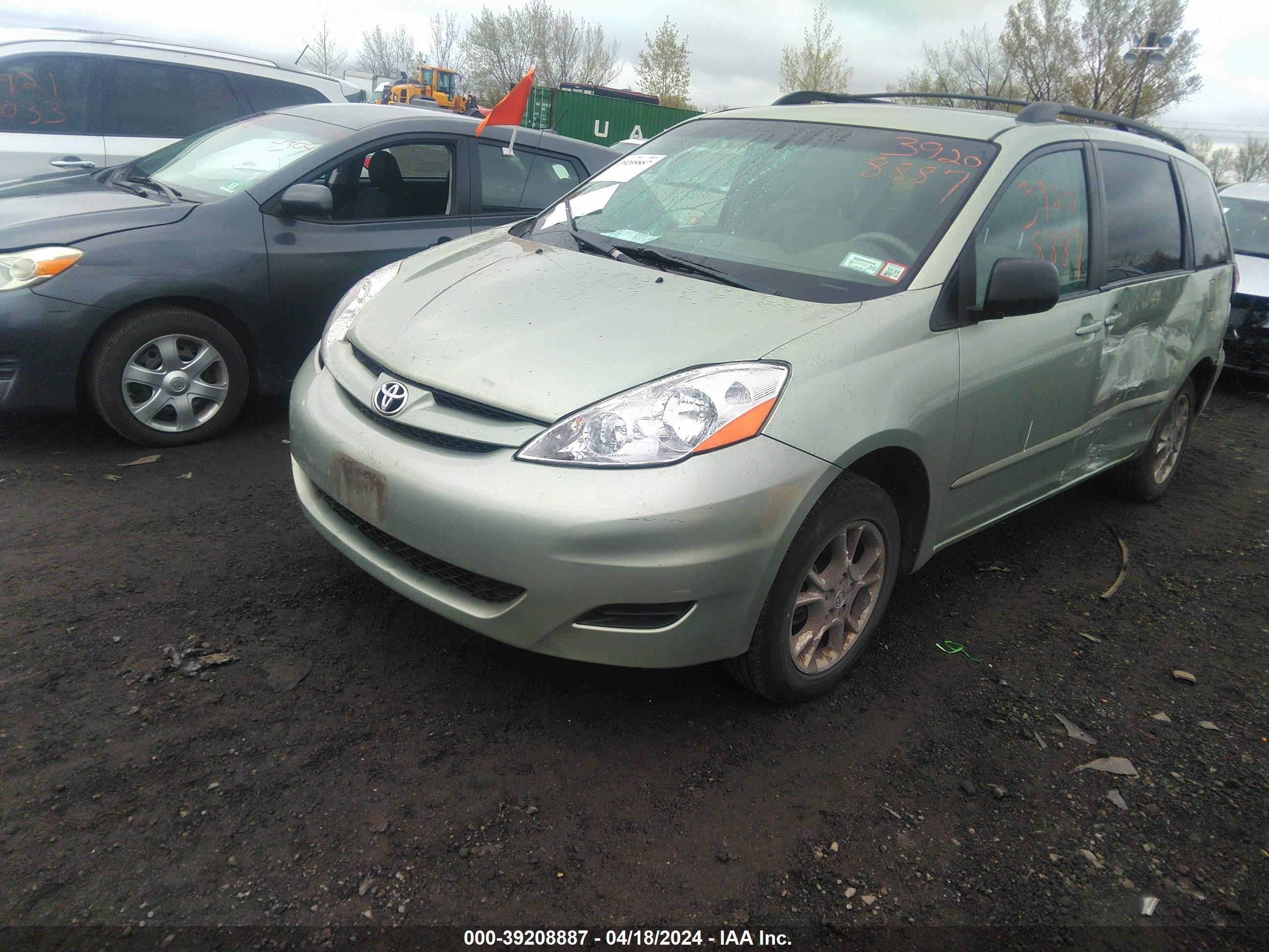 Photo 1 VIN: 5TDBA23C56S072521 - TOYOTA SIENNA 