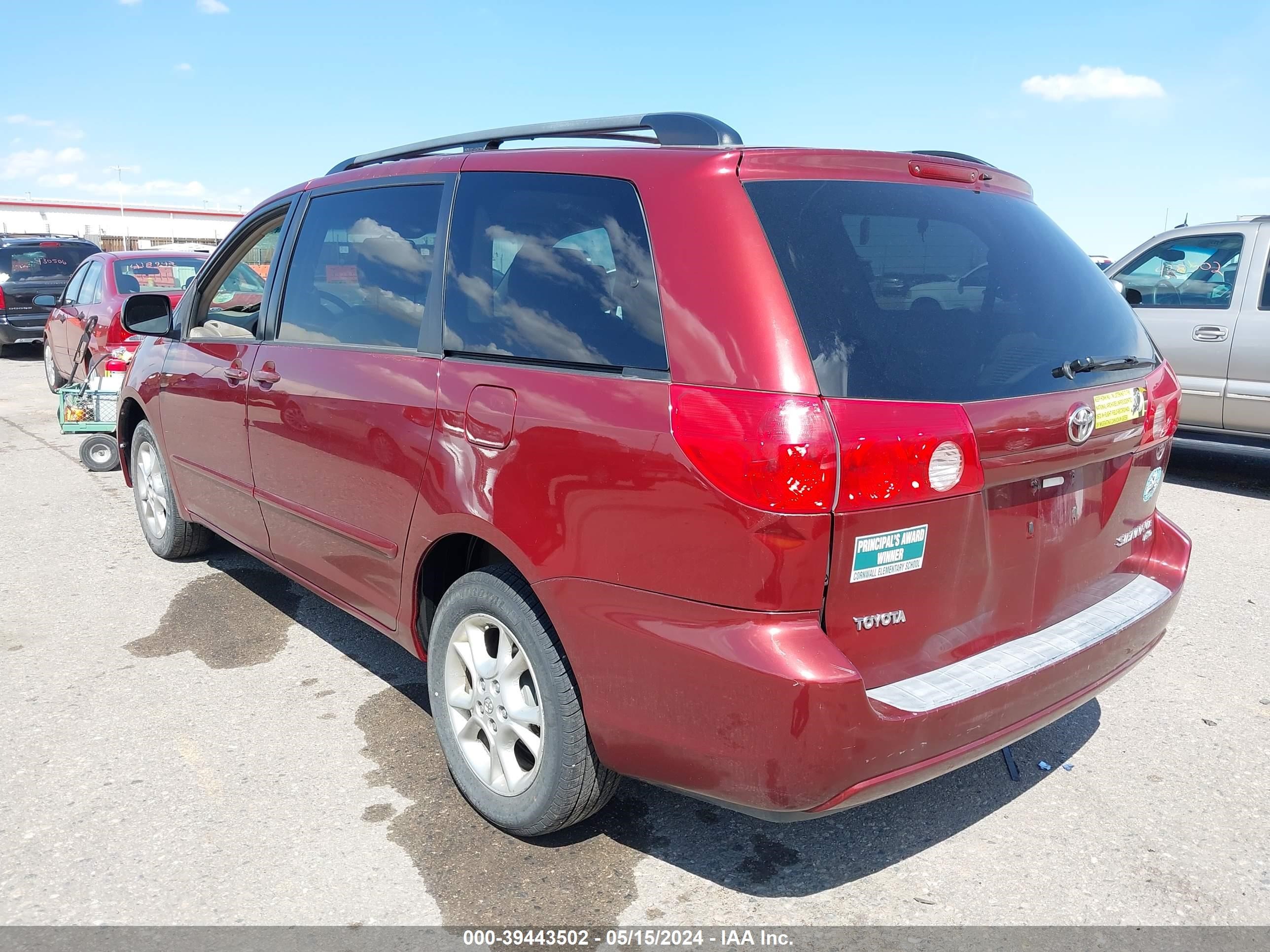 Photo 2 VIN: 5TDBA23C66S061589 - TOYOTA SIENNA 