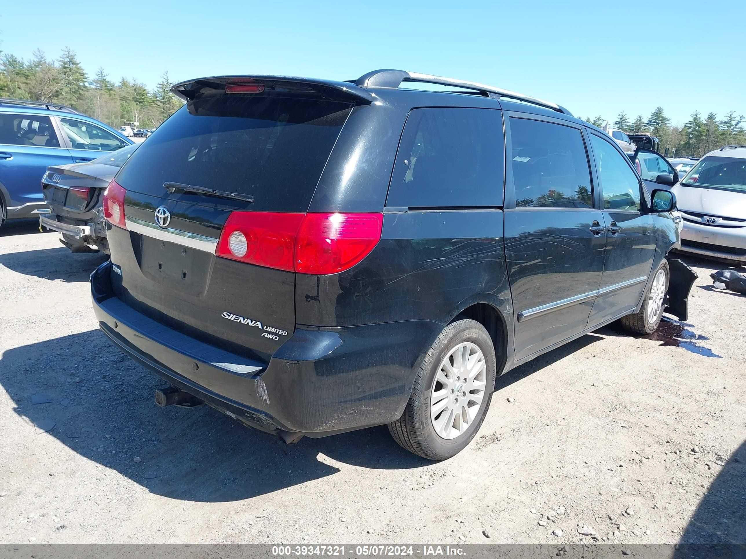 Photo 3 VIN: 5TDBK22C08S019646 - TOYOTA SIENNA 