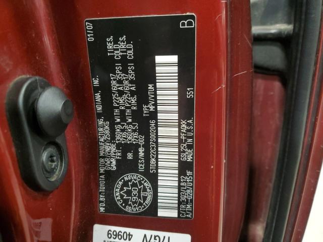 Photo 12 VIN: 5TDBK22C37S002046 - TOYOTA SIENNA XLE 