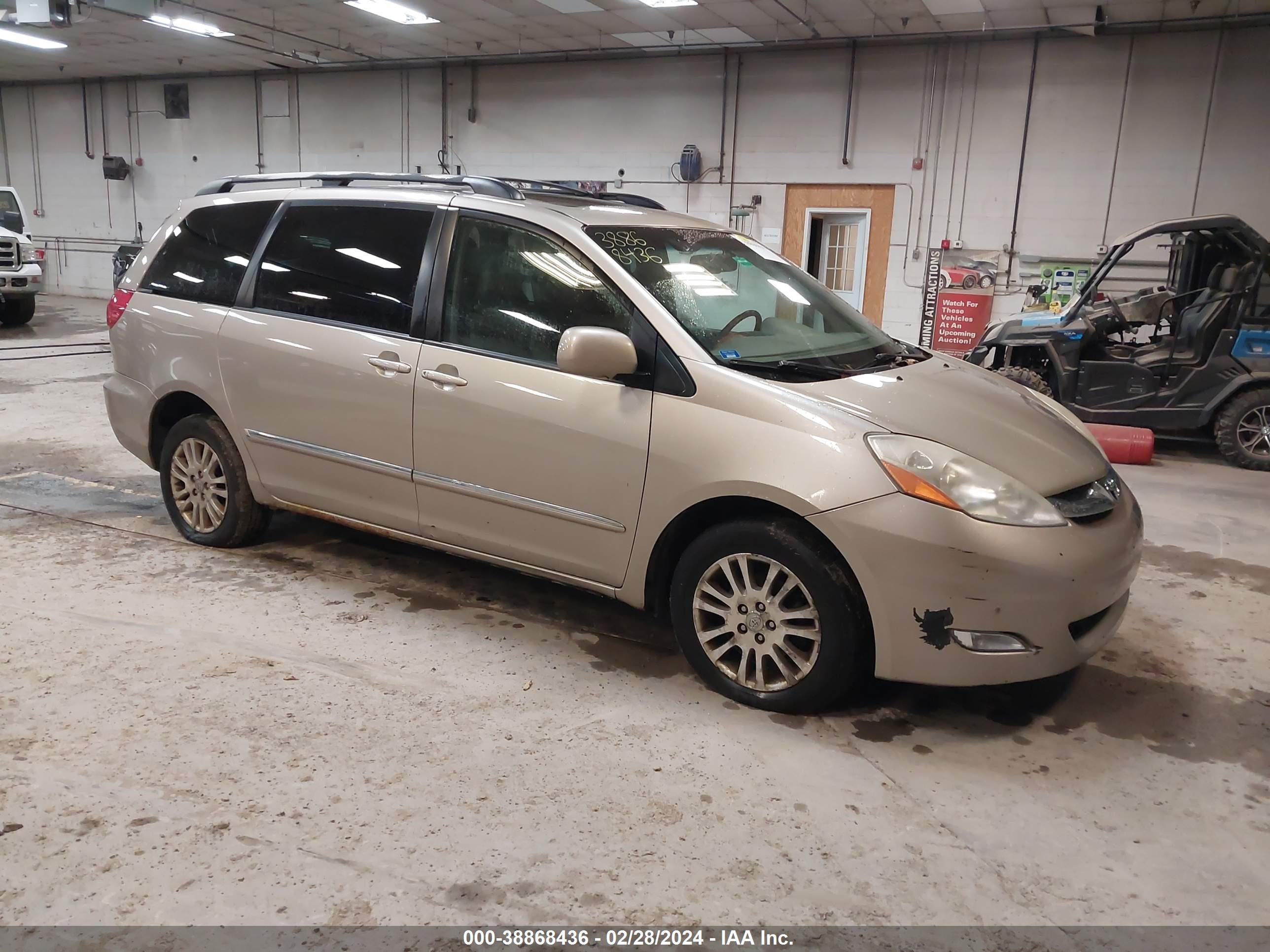 Photo 0 VIN: 5TDBK22C48S009752 - TOYOTA SIENNA 