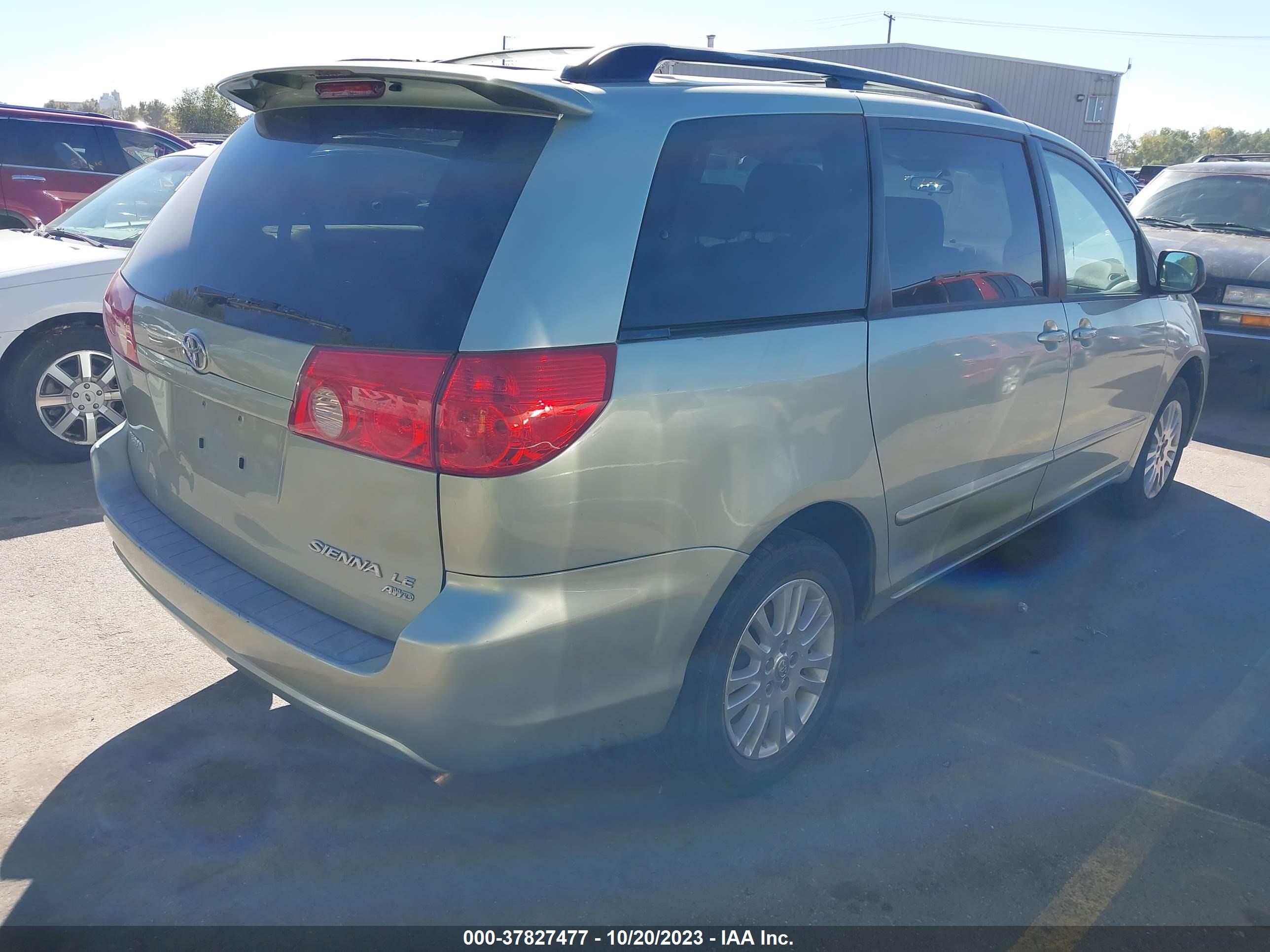 Photo 3 VIN: 5TDBK23C28S017217 - TOYOTA SIENNA 