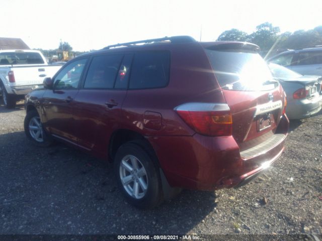 Photo 2 VIN: 5TDBK3EH0AS013929 - TOYOTA HIGHLANDER 