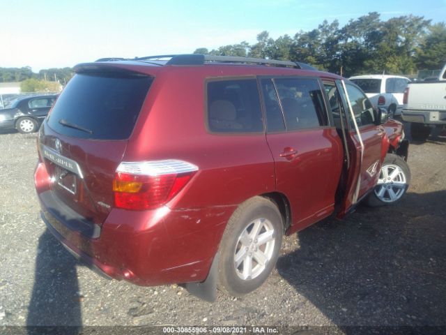 Photo 3 VIN: 5TDBK3EH0AS013929 - TOYOTA HIGHLANDER 