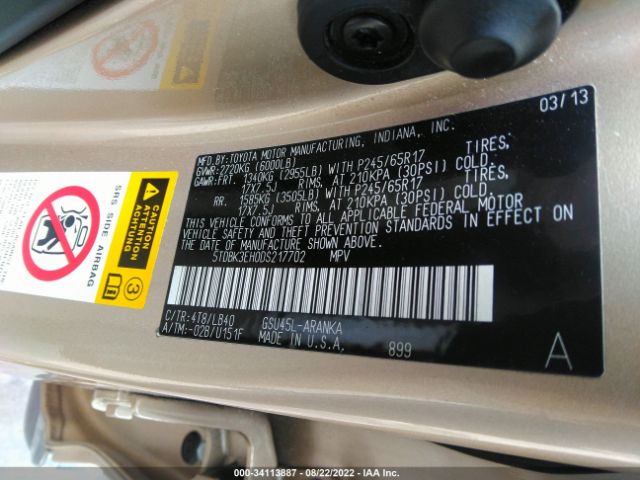 Photo 8 VIN: 5TDBK3EH0DS217702 - TOYOTA HIGHLANDER 