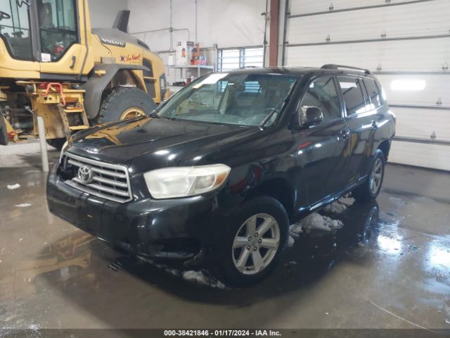 Photo 1 VIN: 5TDBK3EH1AS021666 - TOYOTA HIGHLANDER 