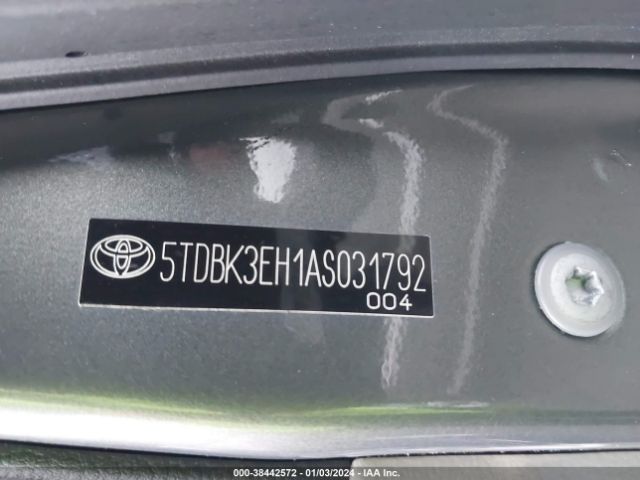 Photo 8 VIN: 5TDBK3EH1AS031792 - TOYOTA HIGHLANDER 