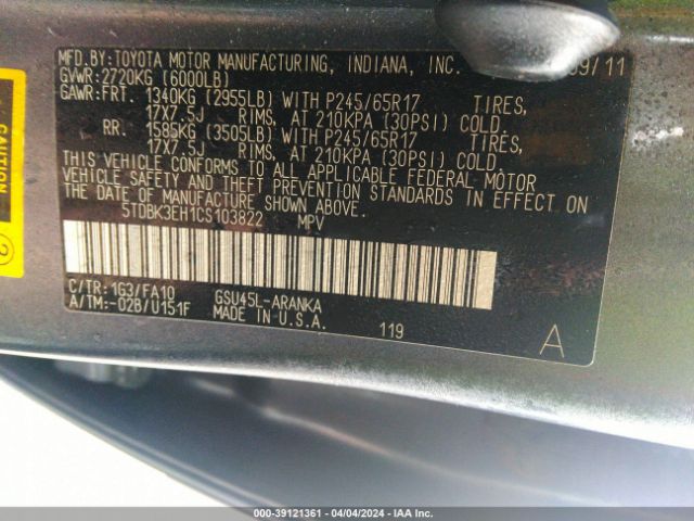 Photo 8 VIN: 5TDBK3EH1CS103822 - TOYOTA HIGHLANDER 