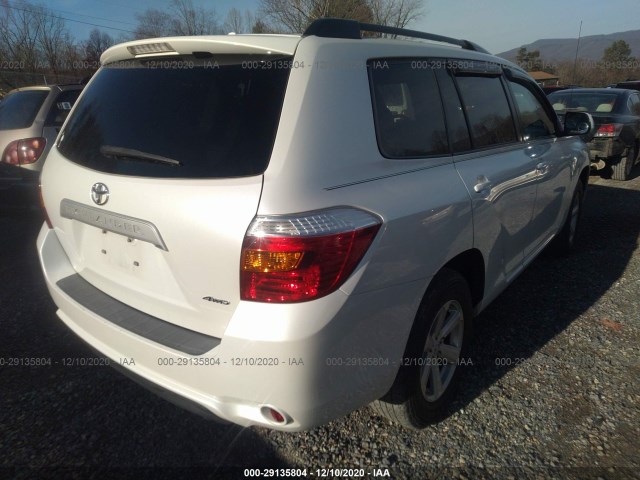 Photo 3 VIN: 5TDBK3EH2AS002821 - TOYOTA HIGHLANDER 