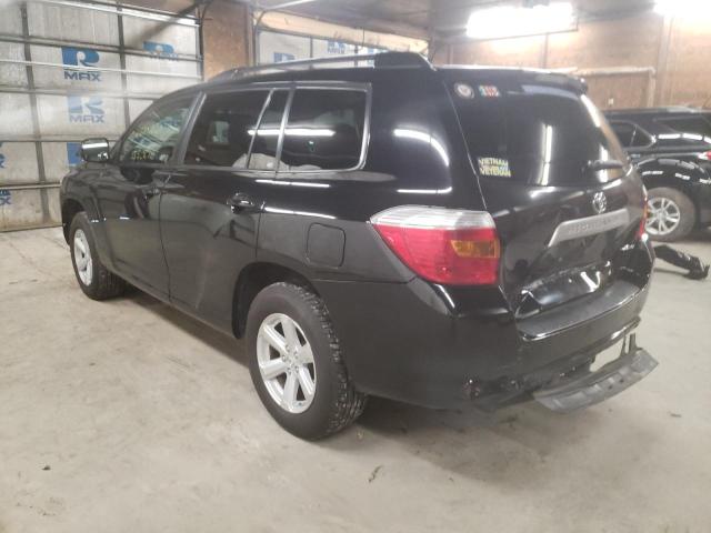 Photo 2 VIN: 5TDBK3EH2AS040615 - TOYOTA HIGHLANDER 