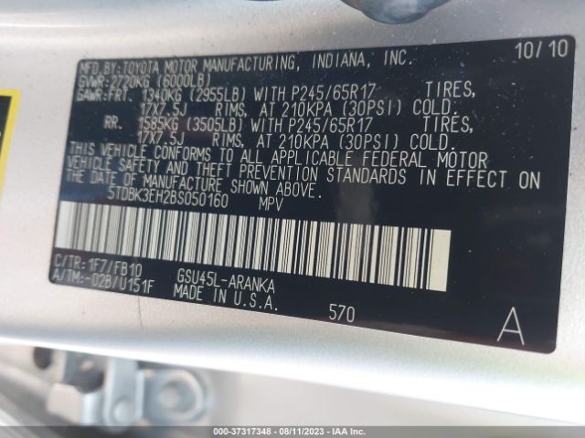 Photo 8 VIN: 5TDBK3EH2BS050160 - TOYOTA HIGHLANDER 