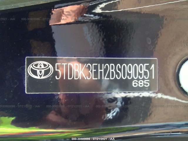 Photo 8 VIN: 5TDBK3EH2BS090951 - TOYOTA HIGHLANDER 