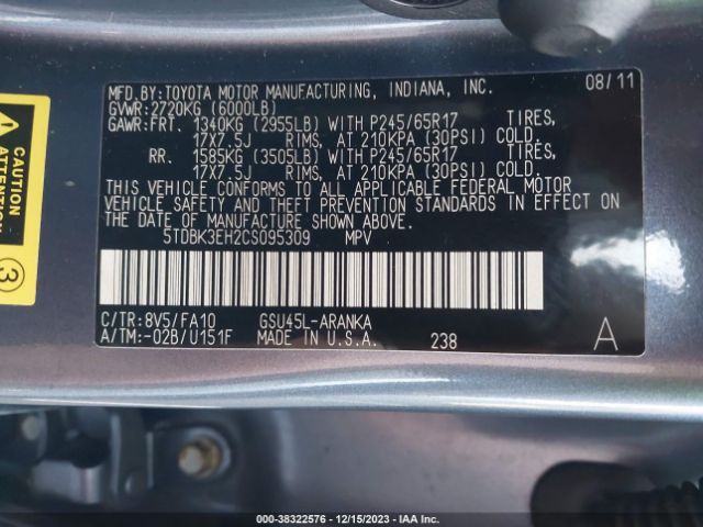 Photo 8 VIN: 5TDBK3EH2CS095309 - TOYOTA HIGHLANDER 