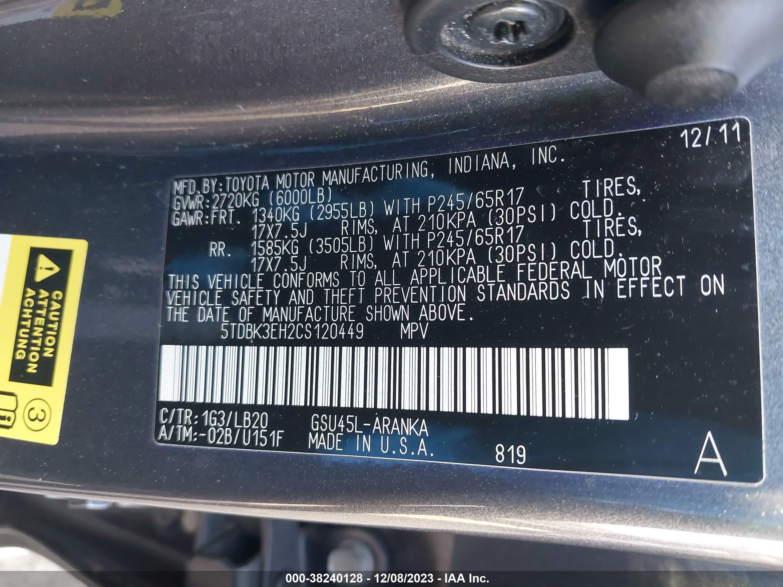 Photo 8 VIN: 5TDBK3EH2CS120449 - TOYOTA HIGHLANDER 