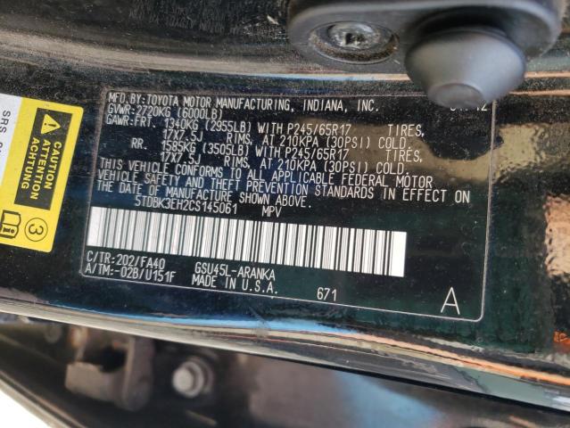 Photo 12 VIN: 5TDBK3EH2CS145061 - TOYOTA HIGHLANDER 